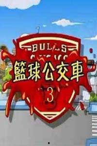 国产普通话在线