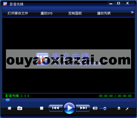 先锋影音国产,先锋影音引领国产影视新潮流